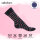 Celodoro Damen Süße Eco Socken (10 Paar), Motiv Socken aus regenerativer Baumwolle - Marine 35-38