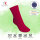 Footstar Kinder Socken (10 Paar) - Everyday! - Berrytöne 35-38