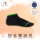 Footstar Herren & Damen Sneaker Socken (8 Paar), Kurze Sportsocken im Neon Look - Neon Glow - Schwarz 35-38