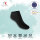 Footstar Herren & Damen Sneaker Socken (10 Paar), Kurze Sportsocken aus Baumwolle - Sneak It! - Schwarz / Weiss Mix (5x Schwarz + 5x Weiss) 43-46